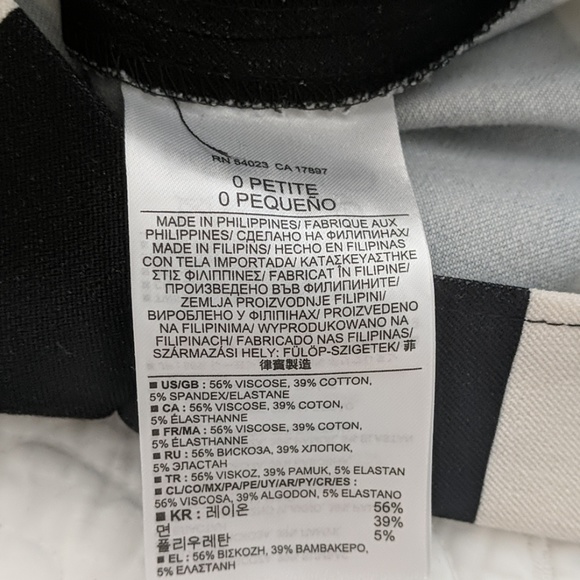 Banana Republic NAVY BLUE AND WHITE PENCIL SKIRT - Picture 3 of 4